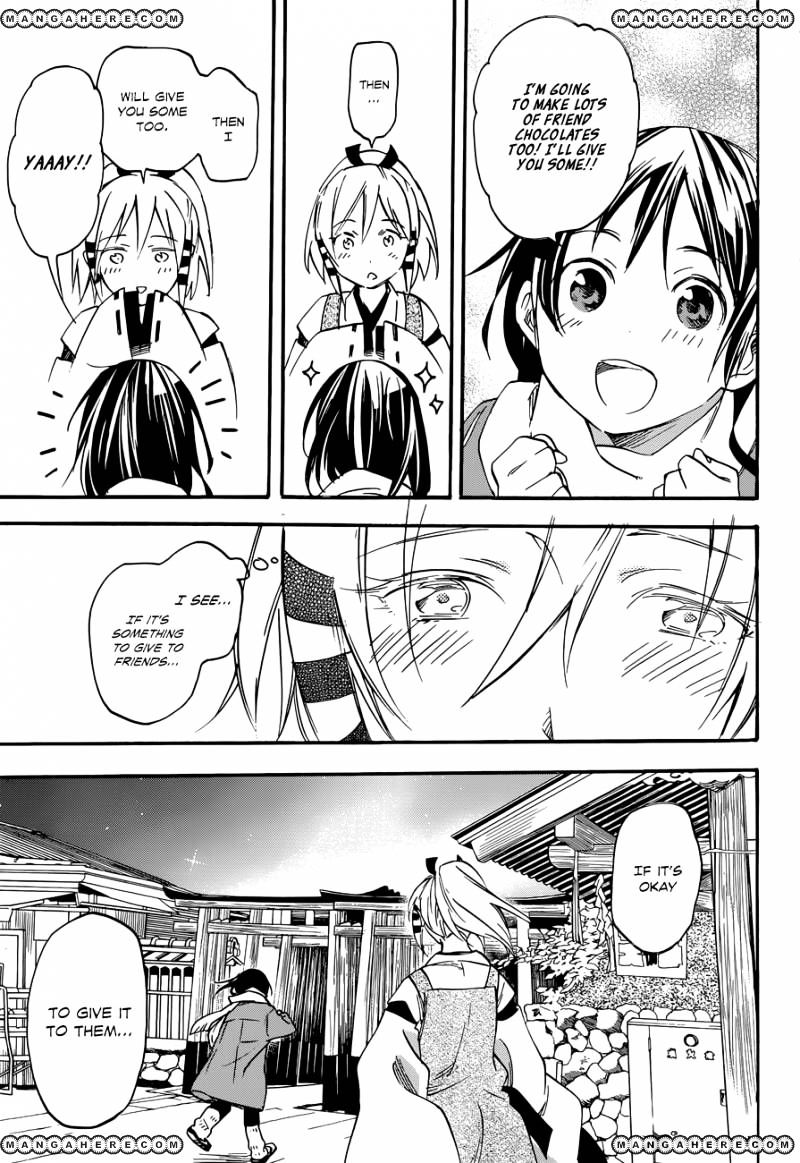 Inari, Konkon, Koi Iroha Chapter 34 #25