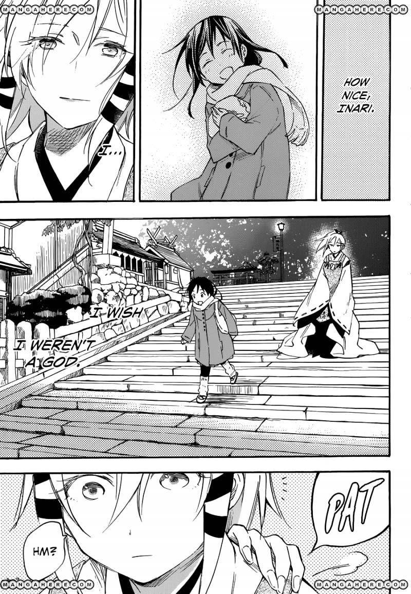 Inari, Konkon, Koi Iroha Chapter 34 #31