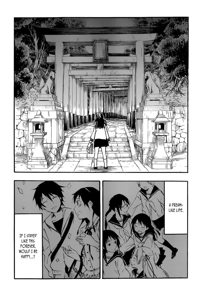 Inari, Konkon, Koi Iroha Chapter 31 #30