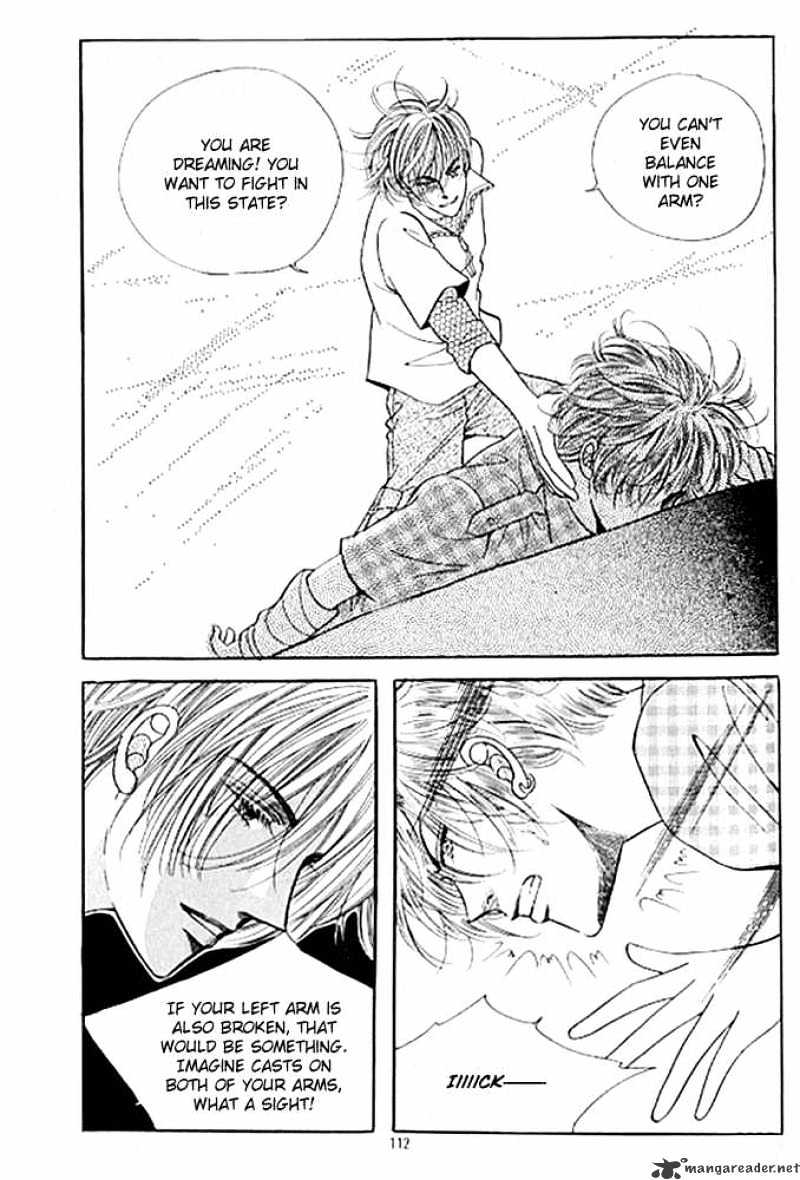 Cutie Boy Chapter 38 #4