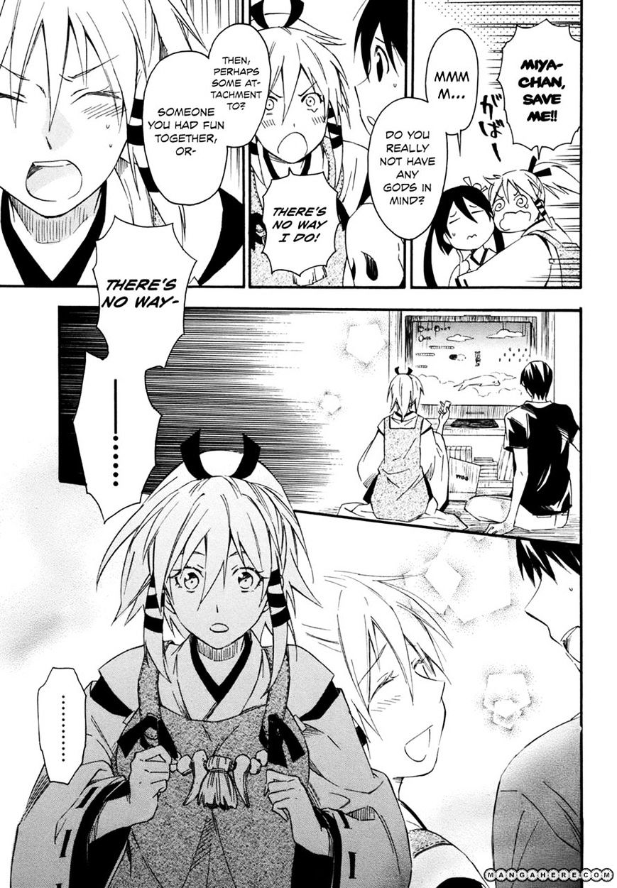 Inari, Konkon, Koi Iroha Chapter 15 #17