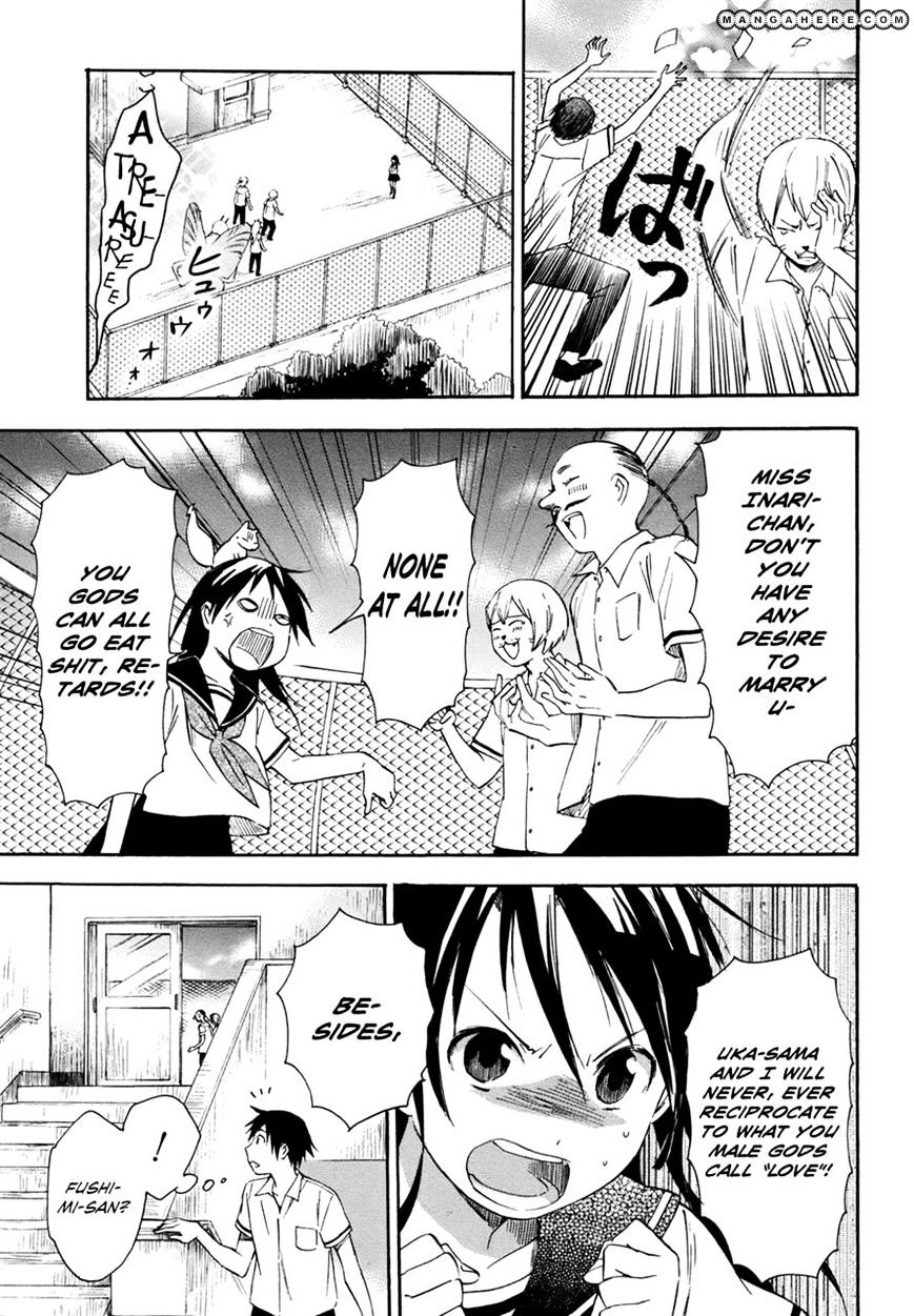 Inari, Konkon, Koi Iroha Chapter 15 #37