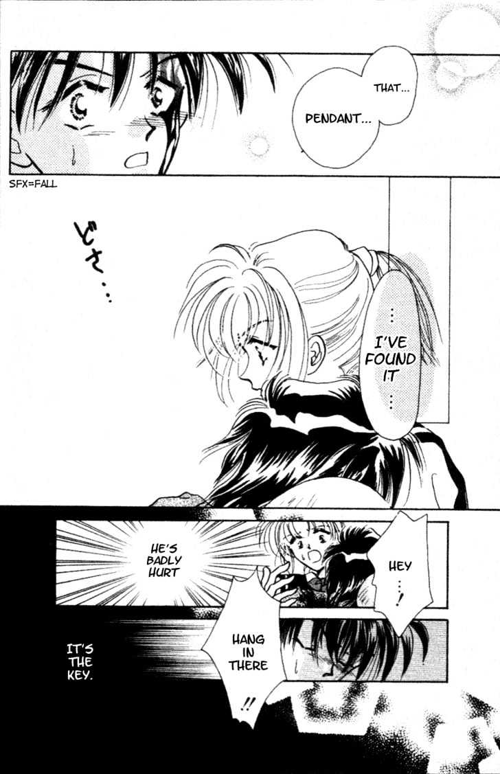 Hitomi- Tenkuu No Escaflowne Chapter 1.1 #15