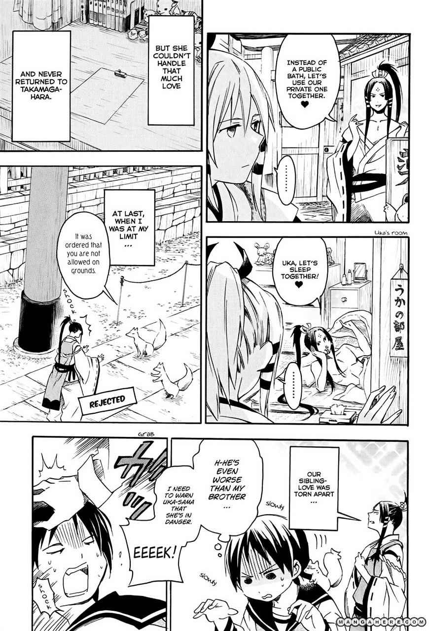 Inari, Konkon, Koi Iroha Chapter 6 #28