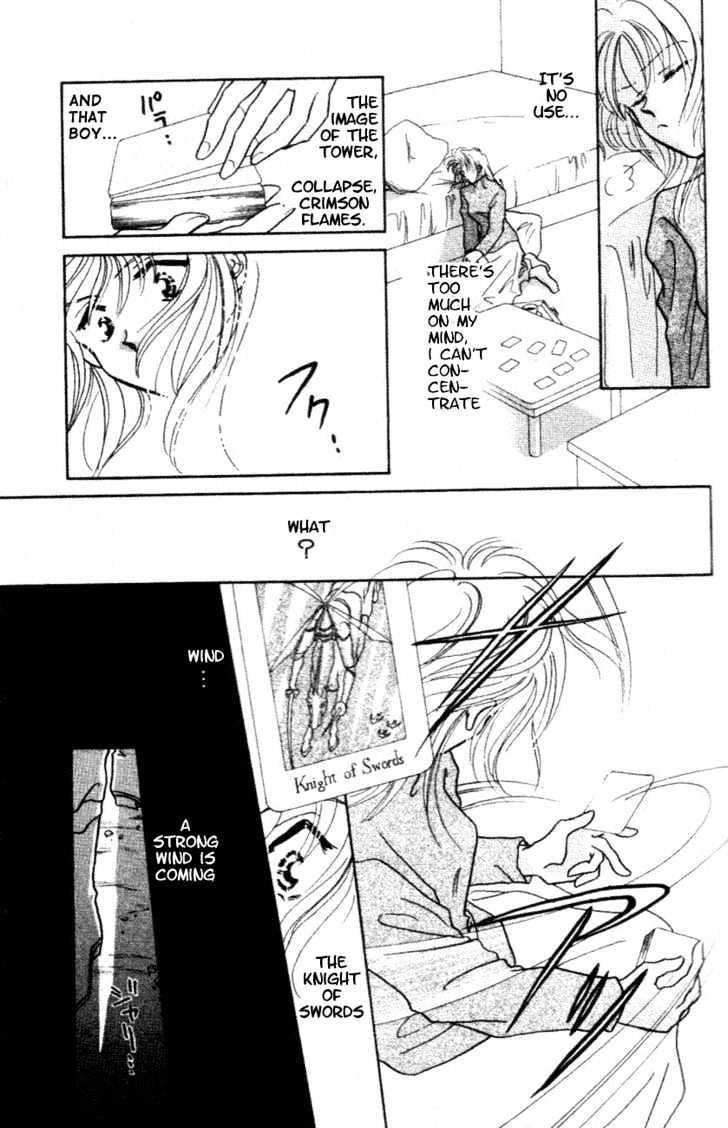 Hitomi- Tenkuu No Escaflowne Chapter 1.1 #20