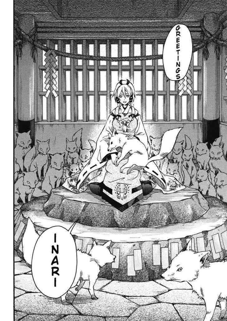 Inari, Konkon, Koi Iroha Chapter 1 #40