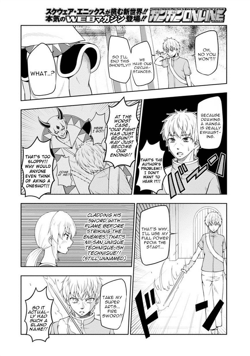 The First Demon Lord Subjugation Chapter 0 #10