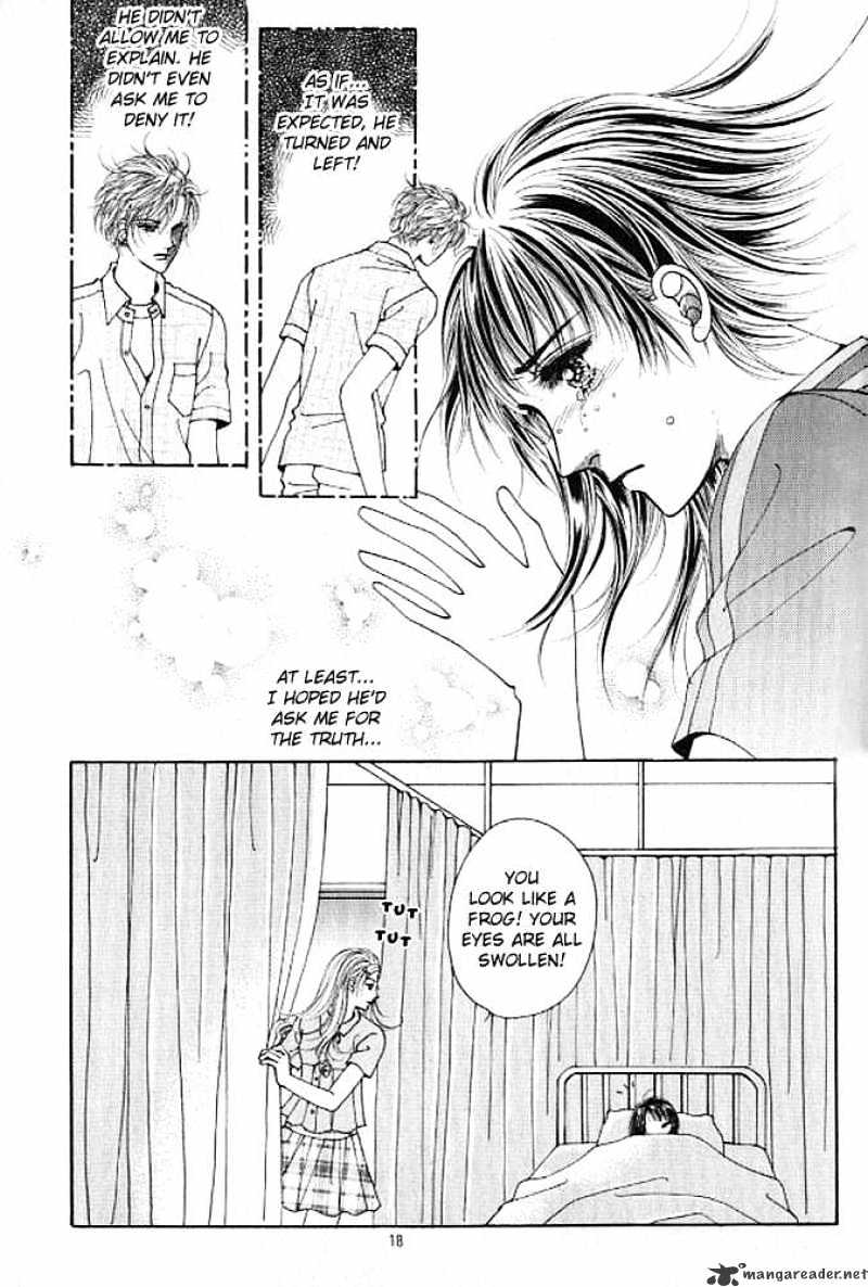 Cutie Boy Chapter 35 #12