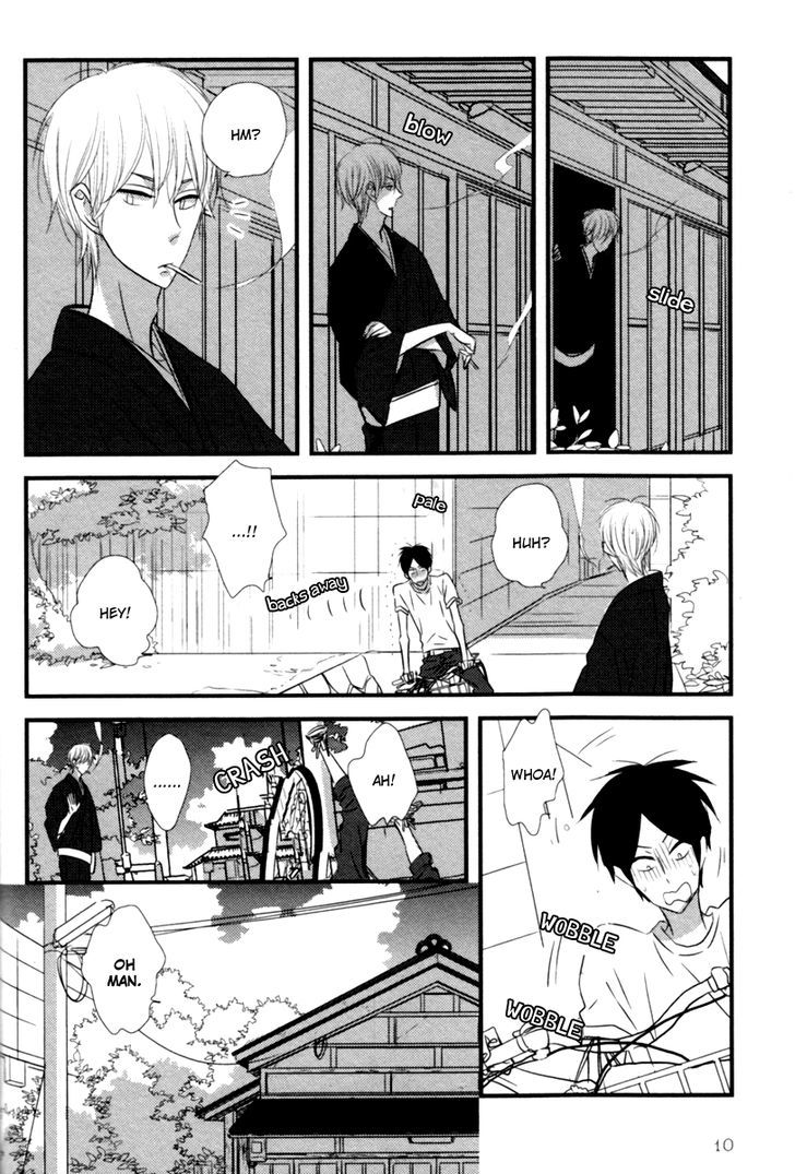 Yasashii Epilogue Chapter 1 #12