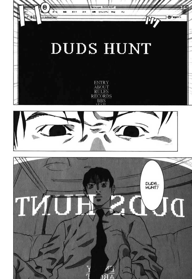 Duds Hunt Chapter 1 #12