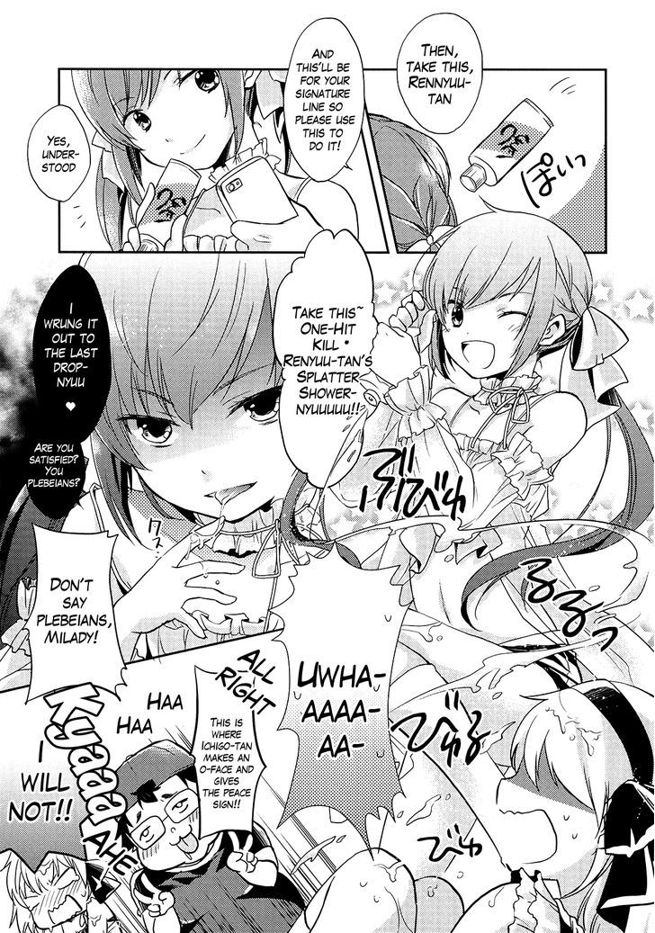 Shitsuji De Maid Na Otokonoko Chapter 4 #13