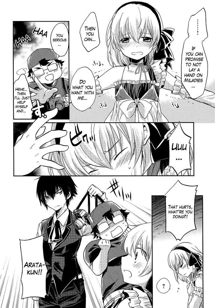 Shitsuji De Maid Na Otokonoko Chapter 4 #16