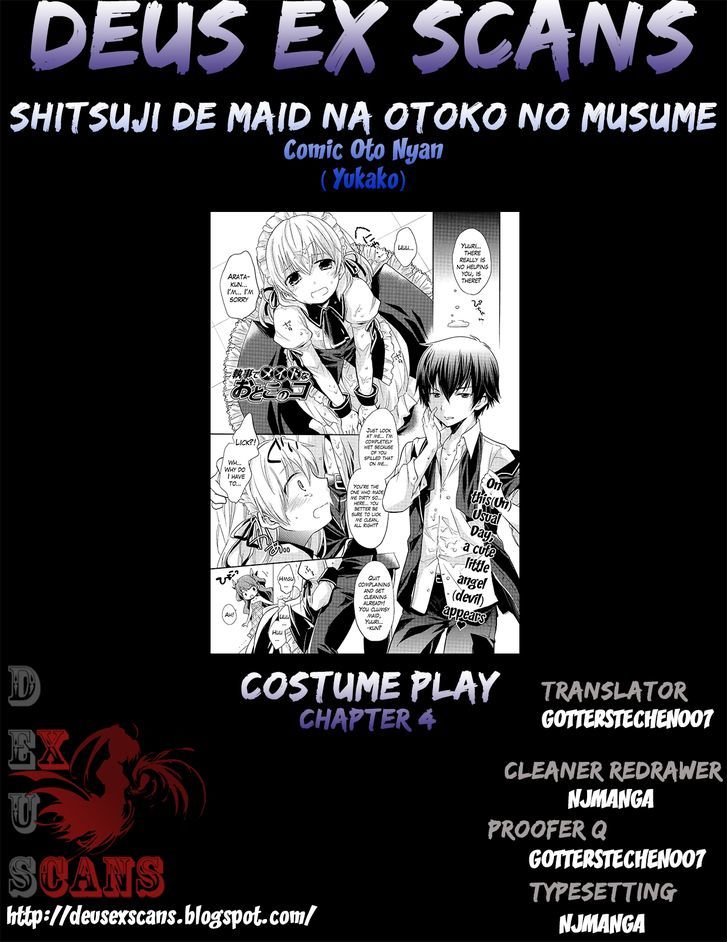 Shitsuji De Maid Na Otokonoko Chapter 4 #21