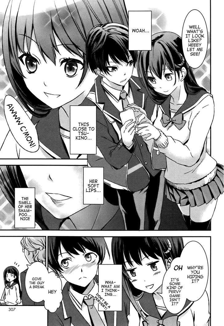 Yuujou Kakin Kalman Gain Chapter 1 #5