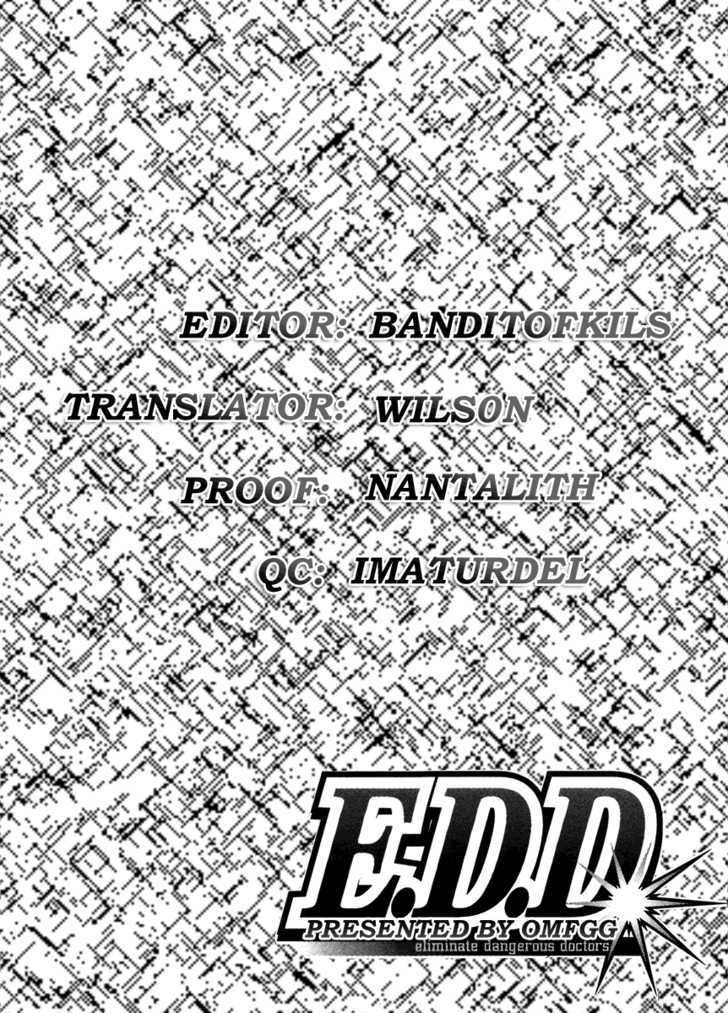 E.d.d Chapter 15 #1