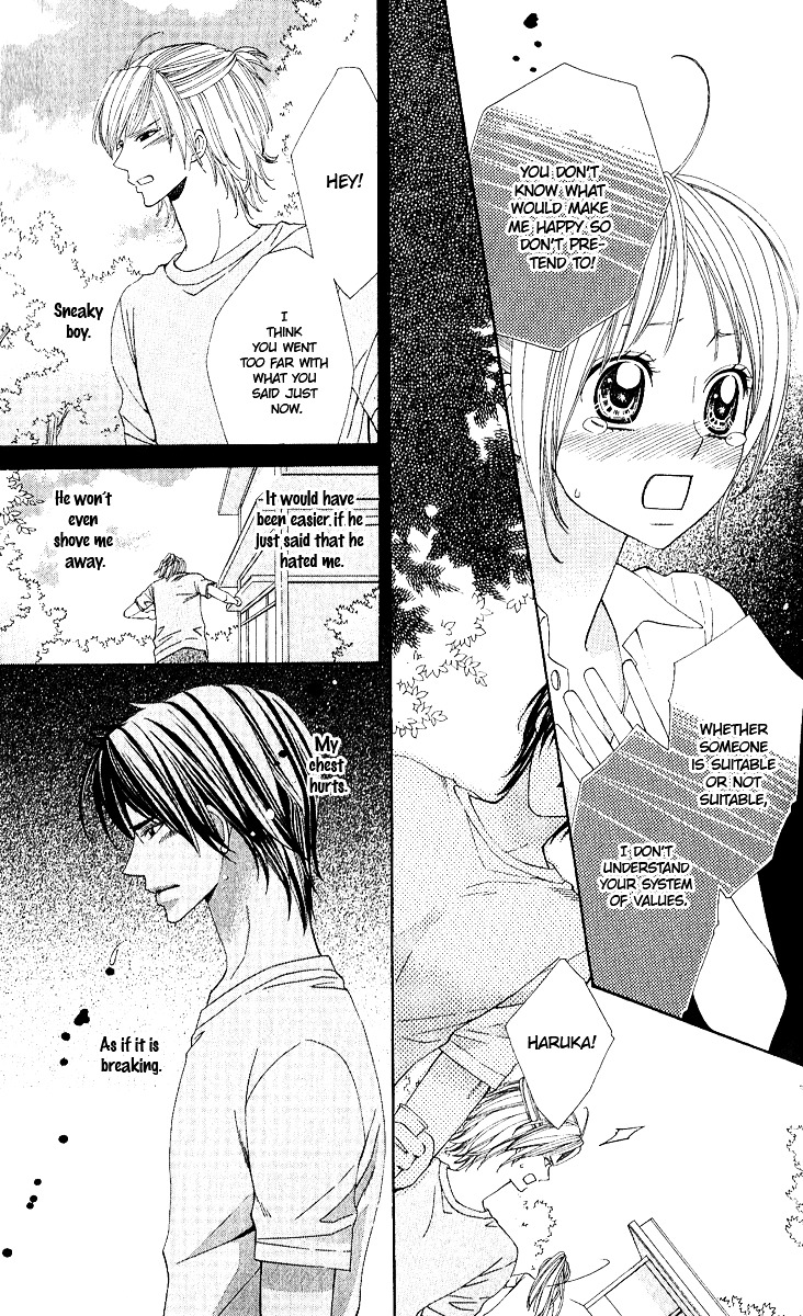 Gokujou Koibana: Perfect Love Stories Best 5 Chapter 2 #21