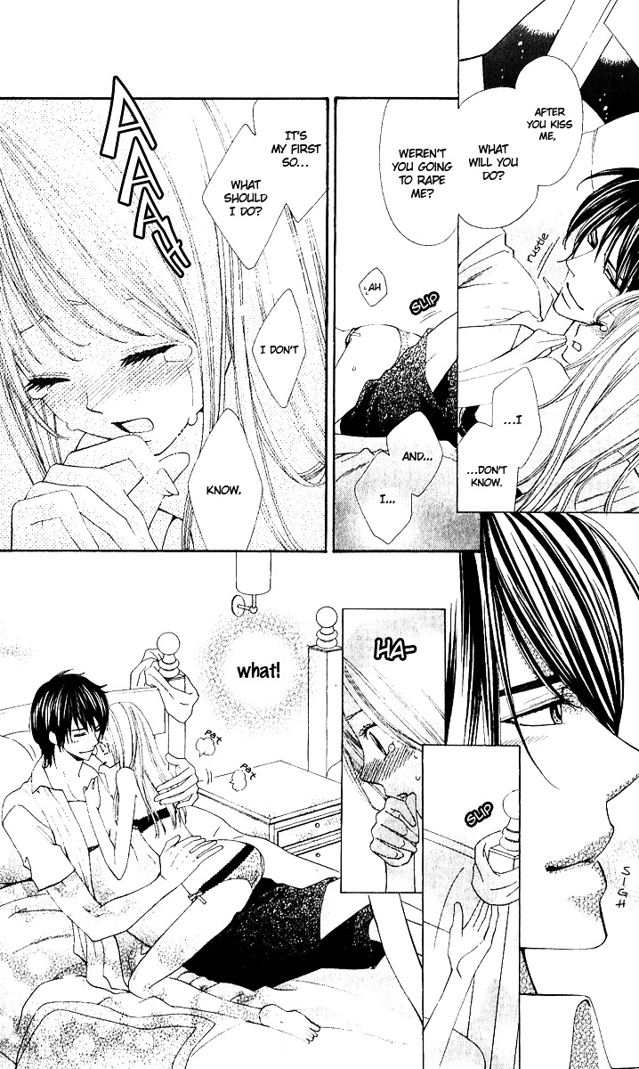 Gokujou Koibana: Perfect Love Stories Best 5 Chapter 2 #32