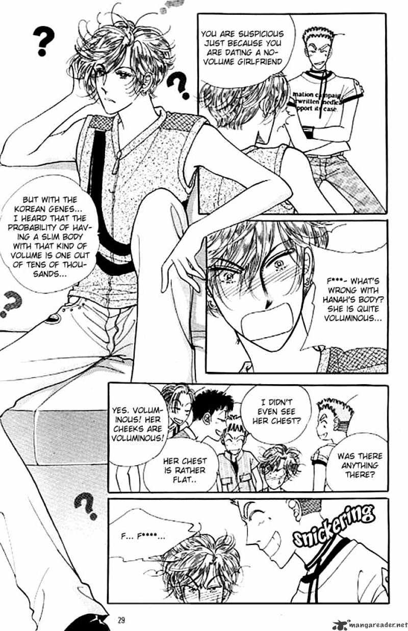 Cutie Boy Chapter 25 #22