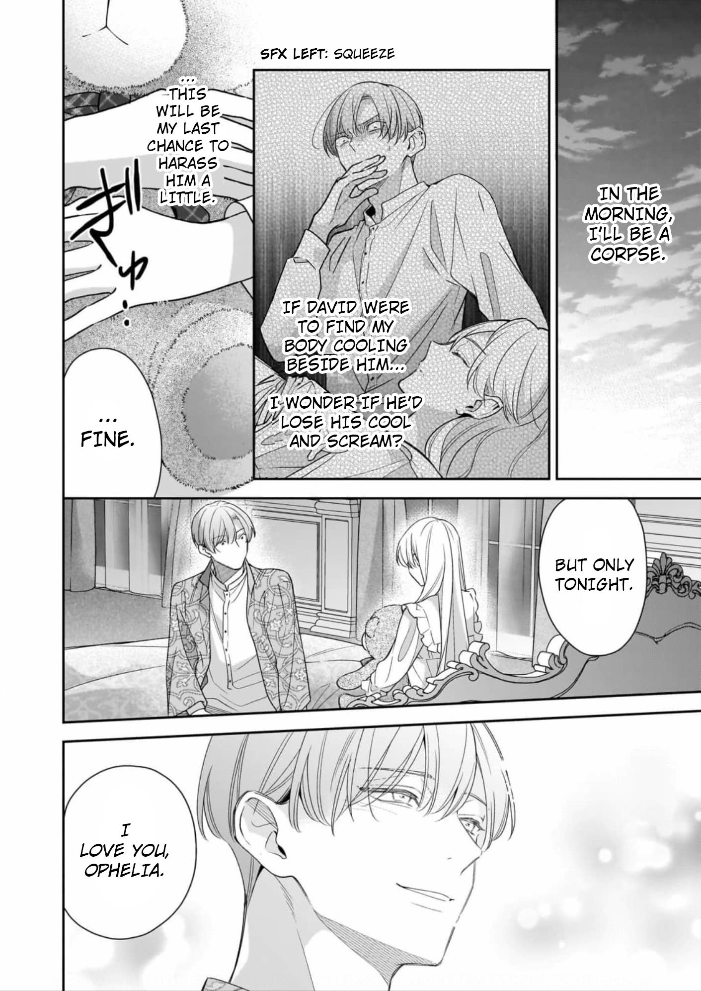 Joou Ophiria Yo, Onore No Shi No Nazo Wo Toke Chapter 13 #10