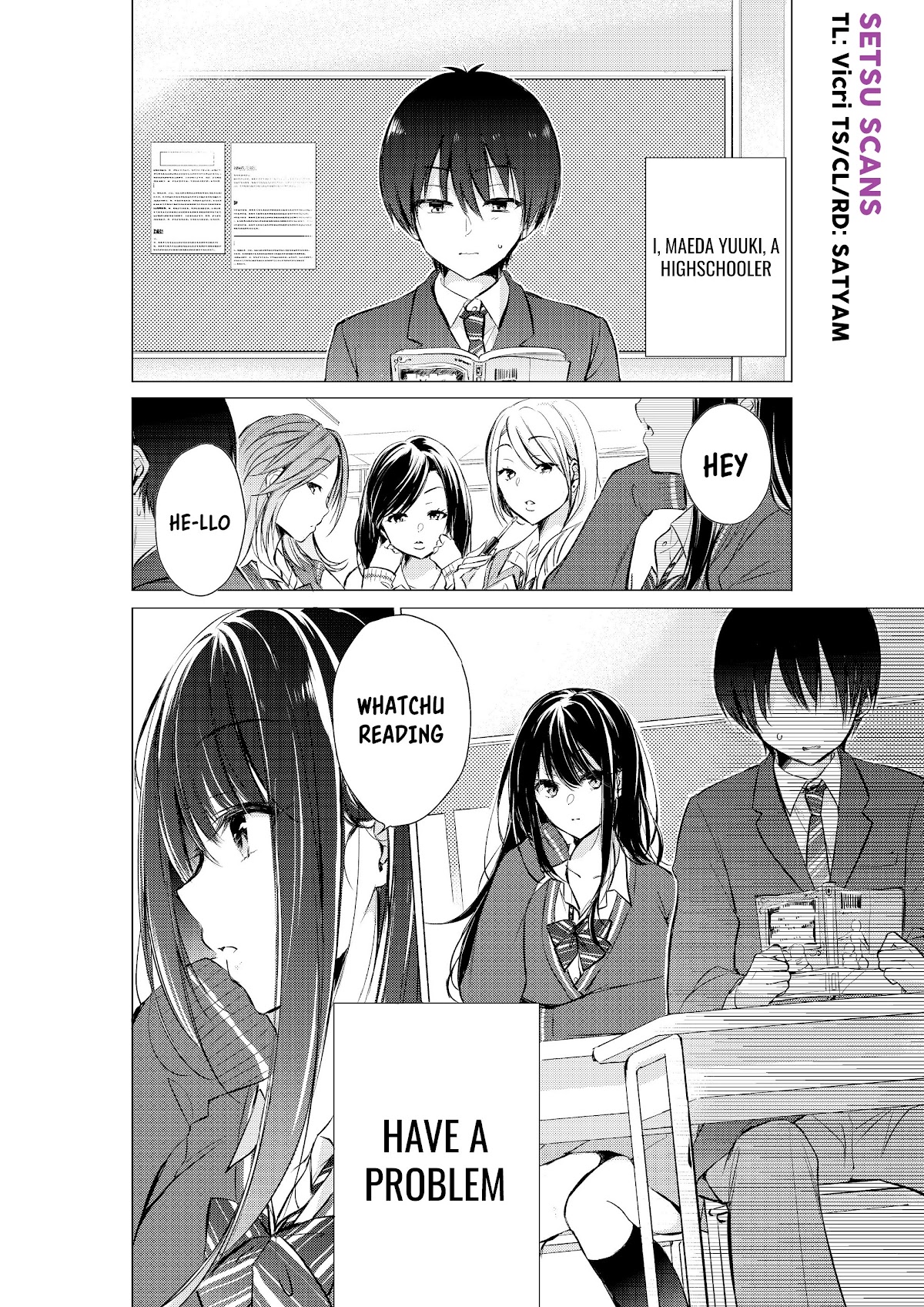 Gotou-San Wa Furimukasetai! (Pixiv Serialization) Chapter 3 #2