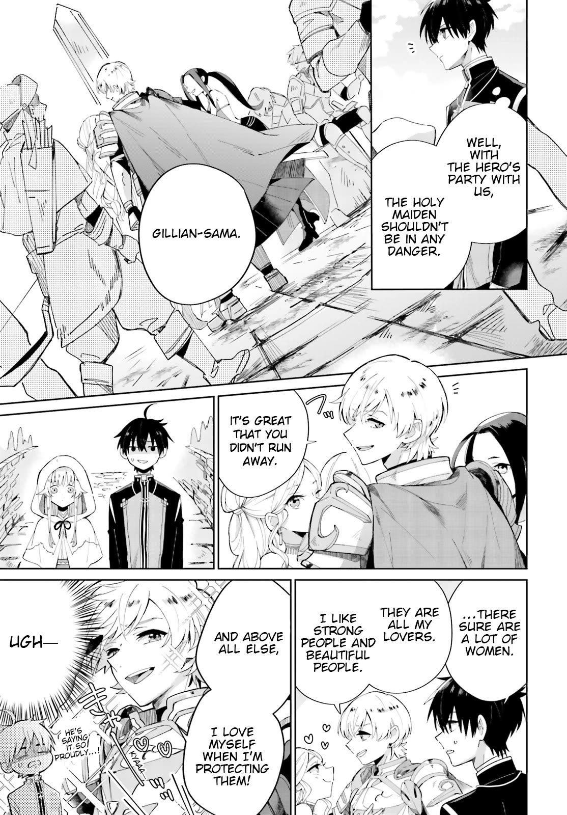 I Want To Pamper The Holy Maiden! But Hero, You’Re No Good. Chapter 5 #7