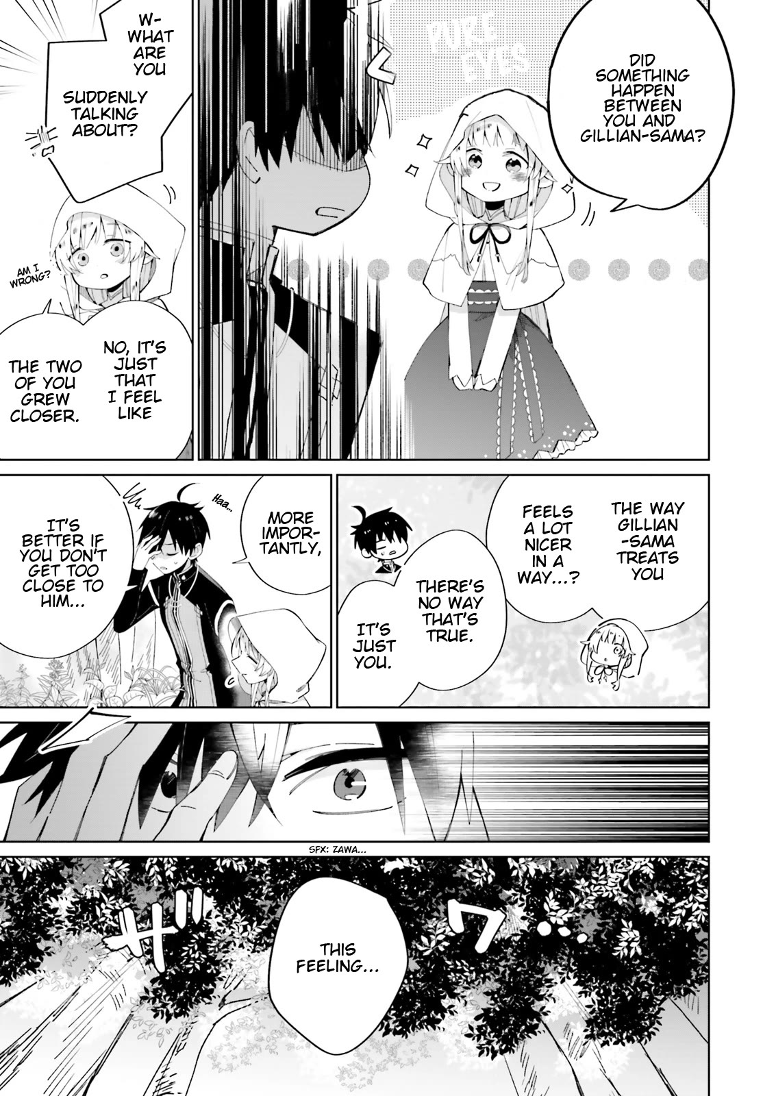 I Want To Pamper The Holy Maiden! But Hero, You’Re No Good. Chapter 5 #13