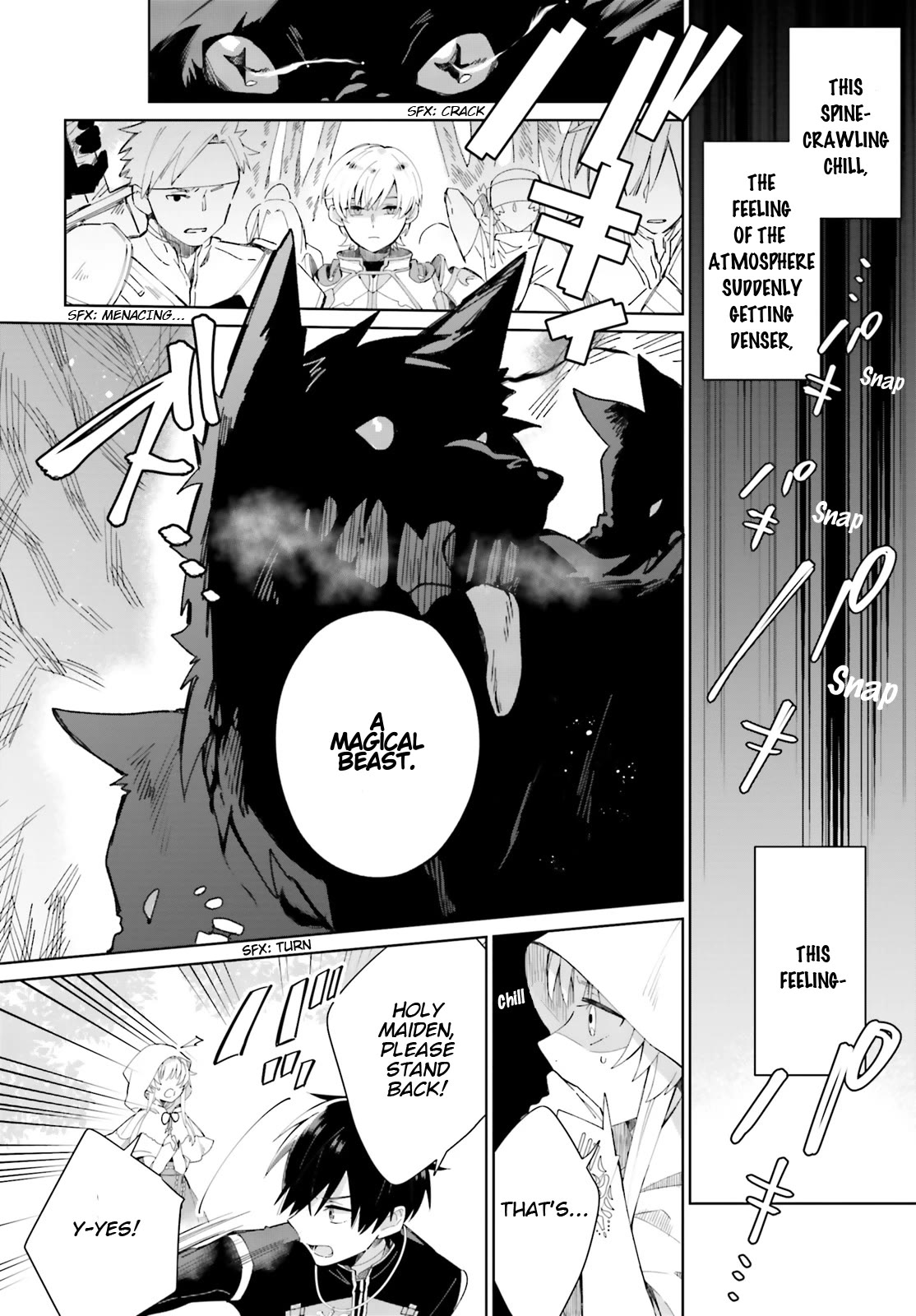 I Want To Pamper The Holy Maiden! But Hero, You’Re No Good. Chapter 5 #14