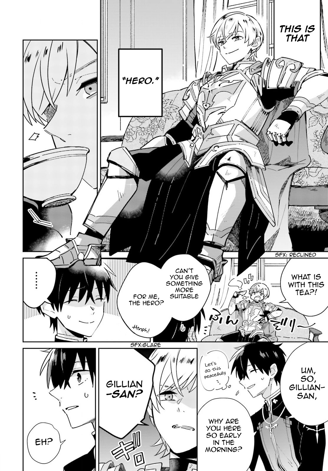 I Want To Pamper The Holy Maiden! But Hero, You’Re No Good. Chapter 4 #4
