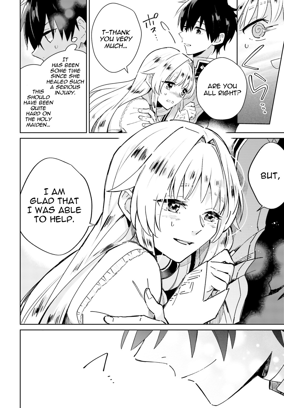 I Want To Pamper The Holy Maiden! But Hero, You’Re No Good. Chapter 3 #20