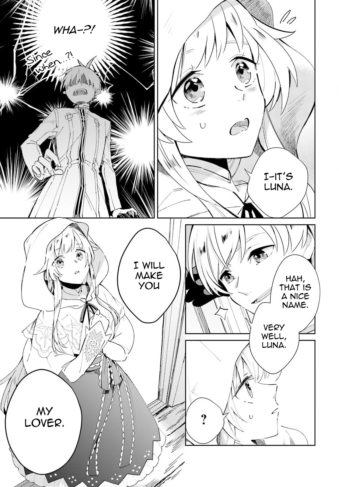 I Want To Pamper The Holy Maiden! But Hero, You’Re No Good. Chapter 4 #9
