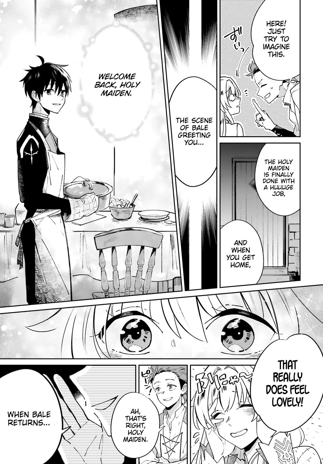 I Want To Pamper The Holy Maiden! But Hero, You’Re No Good. Chapter 2 #15