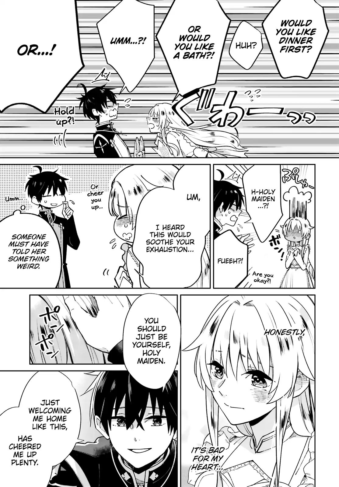 I Want To Pamper The Holy Maiden! But Hero, You’Re No Good. Chapter 2 #23