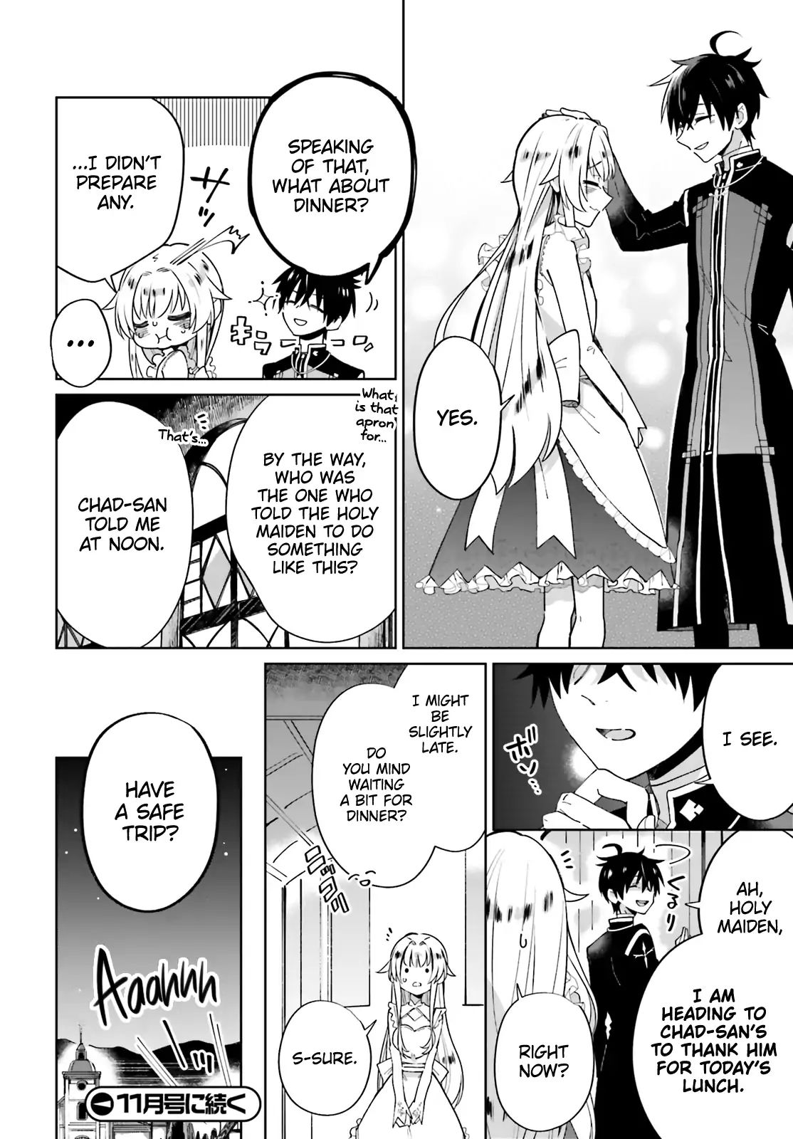 I Want To Pamper The Holy Maiden! But Hero, You’Re No Good. Chapter 2 #24