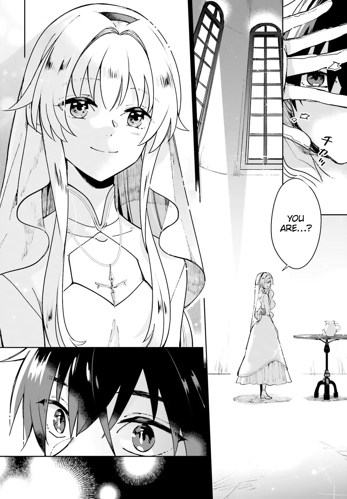 I Want To Pamper The Holy Maiden! But Hero, You’Re No Good. Chapter 1 #6