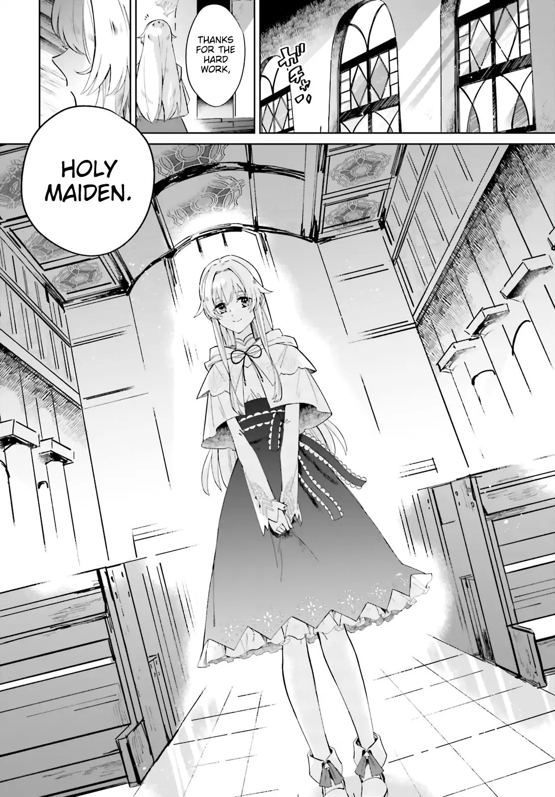 I Want To Pamper The Holy Maiden! But Hero, You’Re No Good. Chapter 1 #14