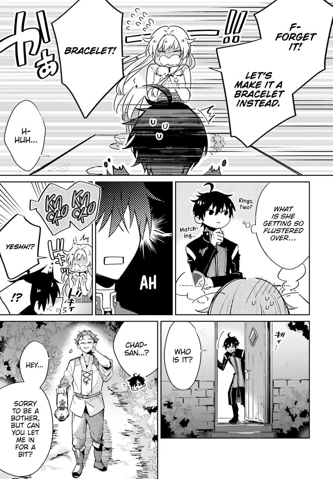 I Want To Pamper The Holy Maiden! But Hero, You’Re No Good. Chapter 1 #21