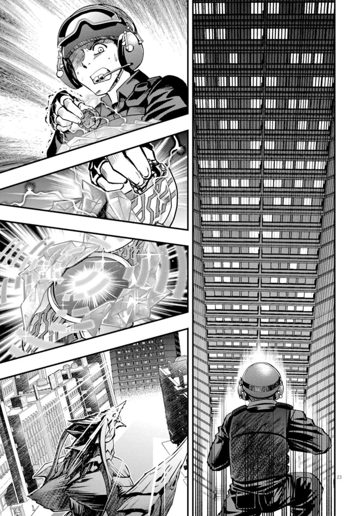 Ultraman Blazar Chapter 1 #23