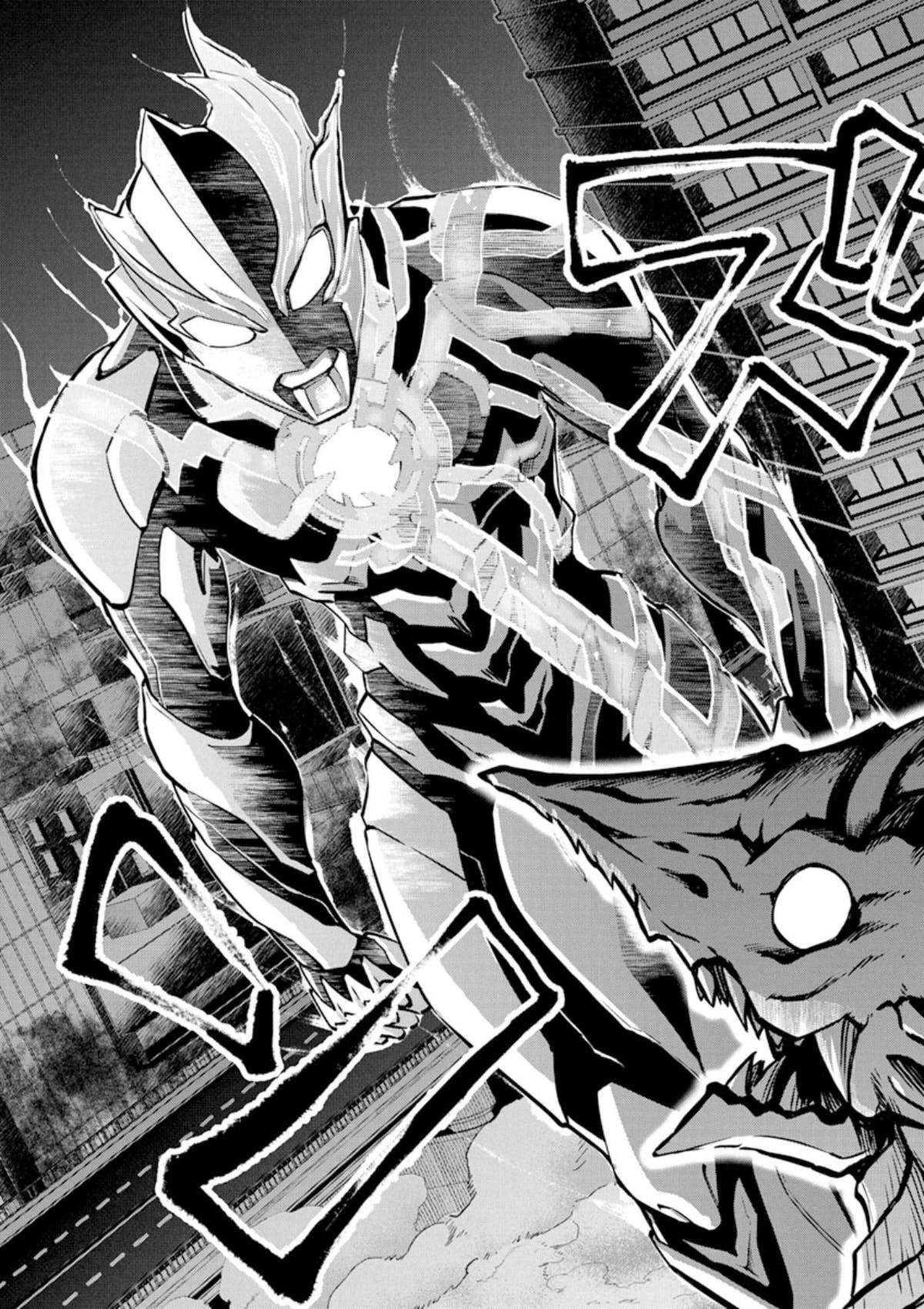 Ultraman Blazar Chapter 1 #25