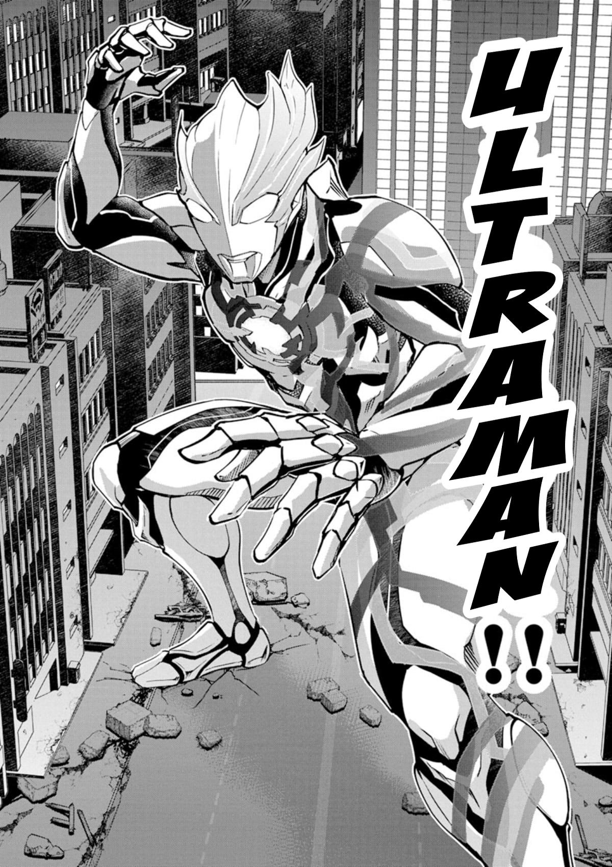Ultraman Blazar Chapter 1 #27