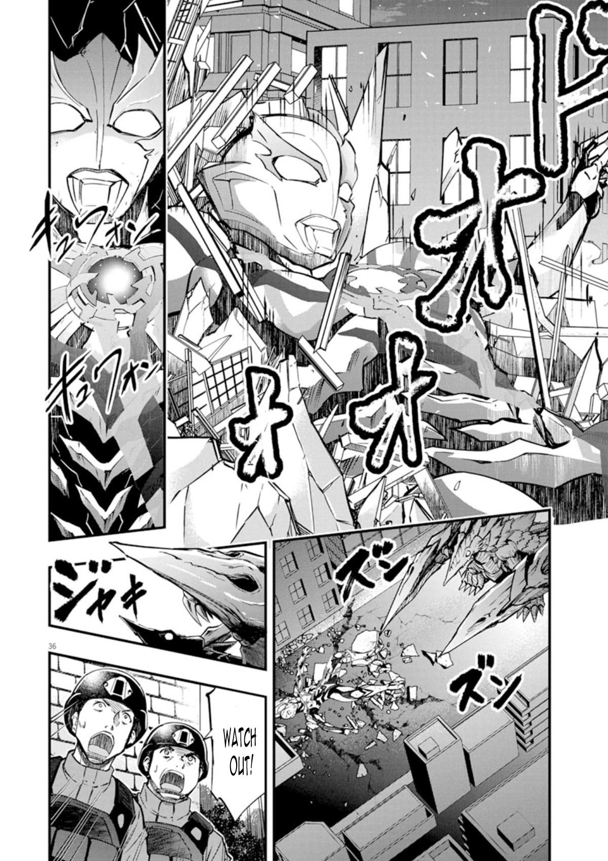 Ultraman Blazar Chapter 1 #35