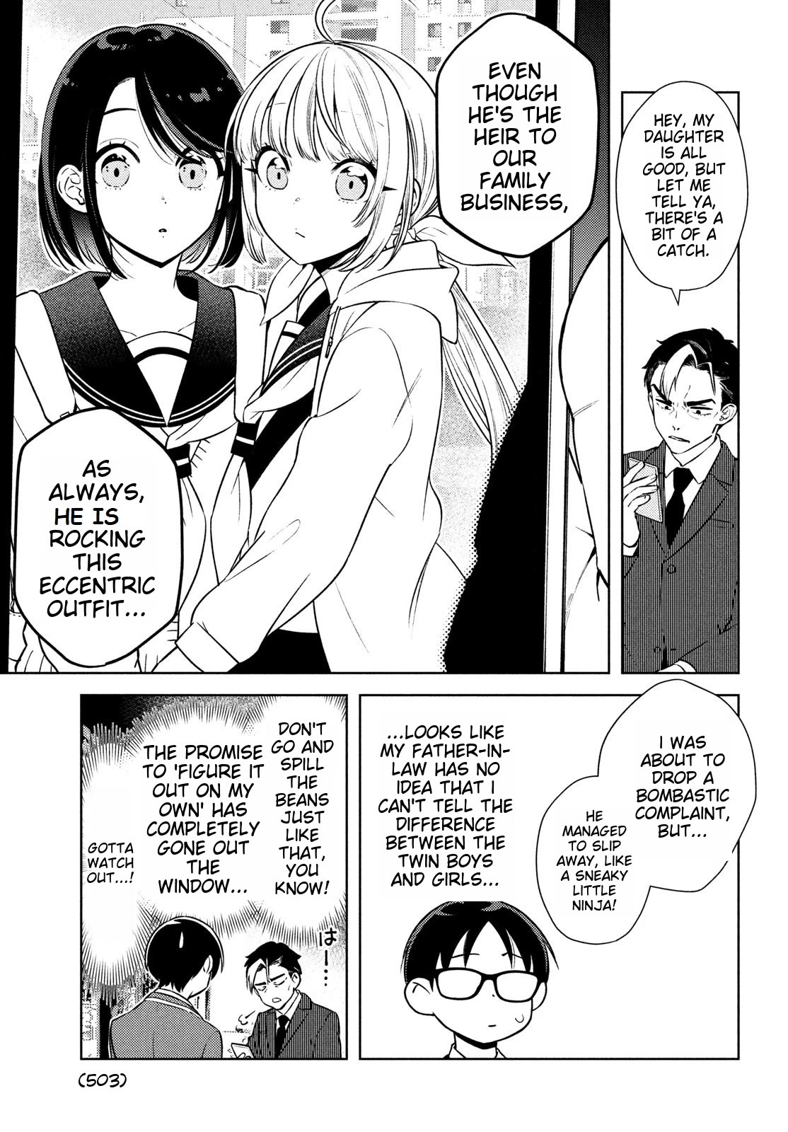 I Can't Tell Which Twin Is Which Sex Chapter 12 #19