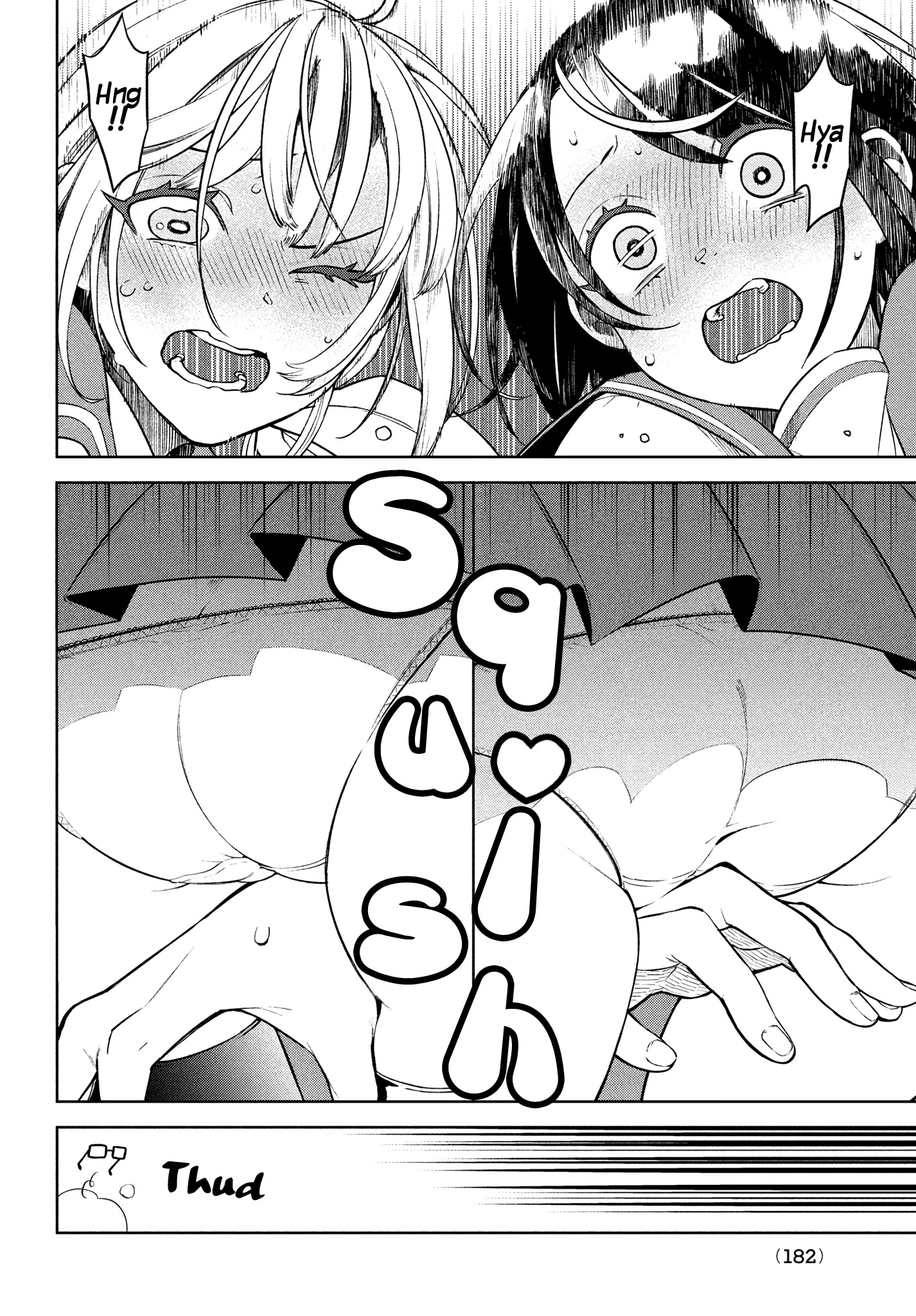 I Can't Tell Which Twin Is Which Sex Chapter 1 #32