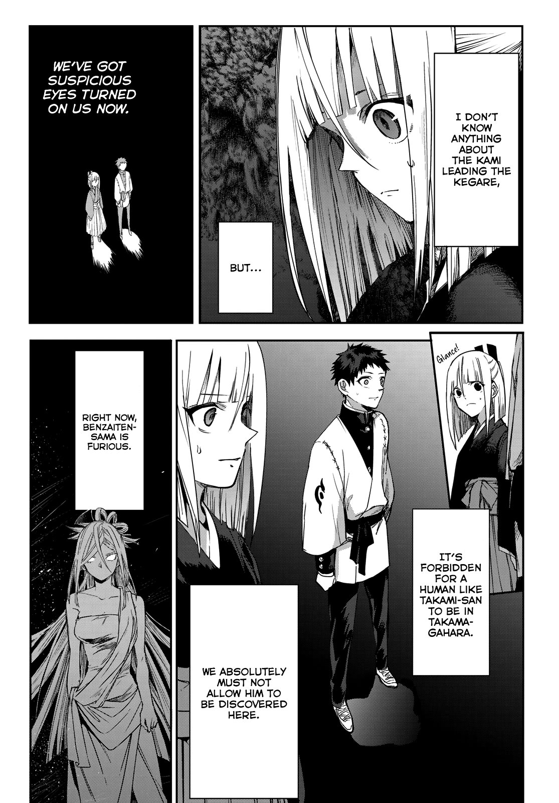 Kyuuki No Adabana Chapter 8 #2