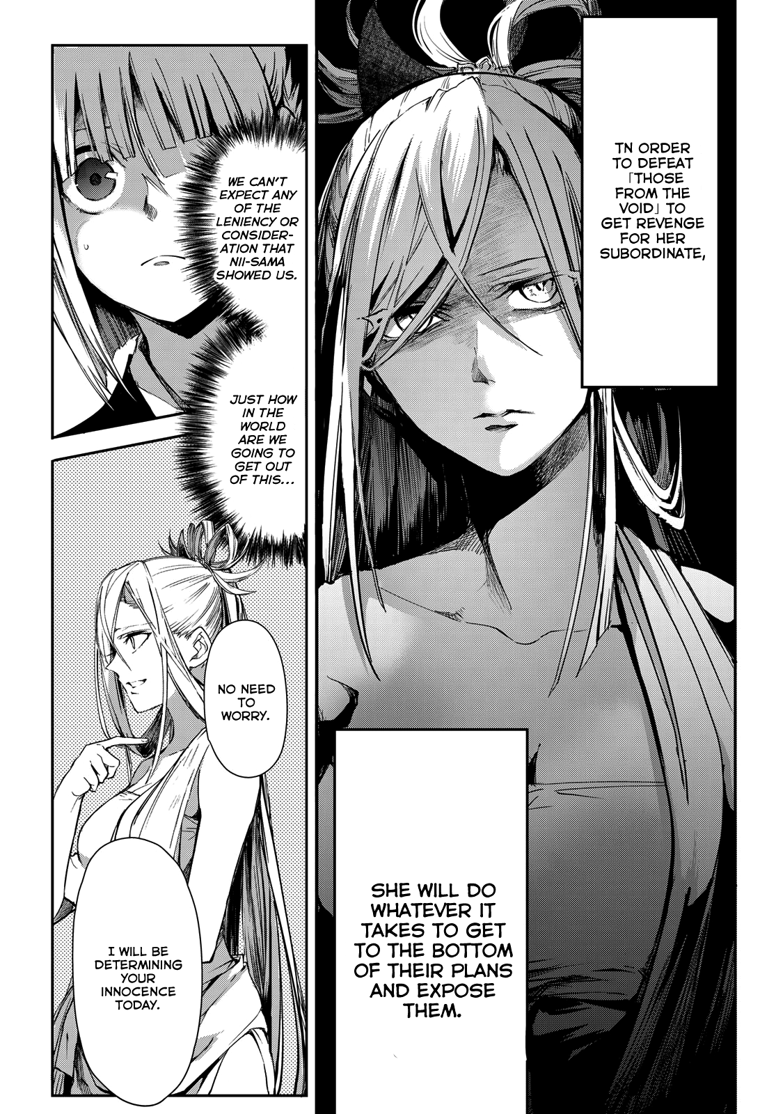 Kyuuki No Adabana Chapter 8 #3