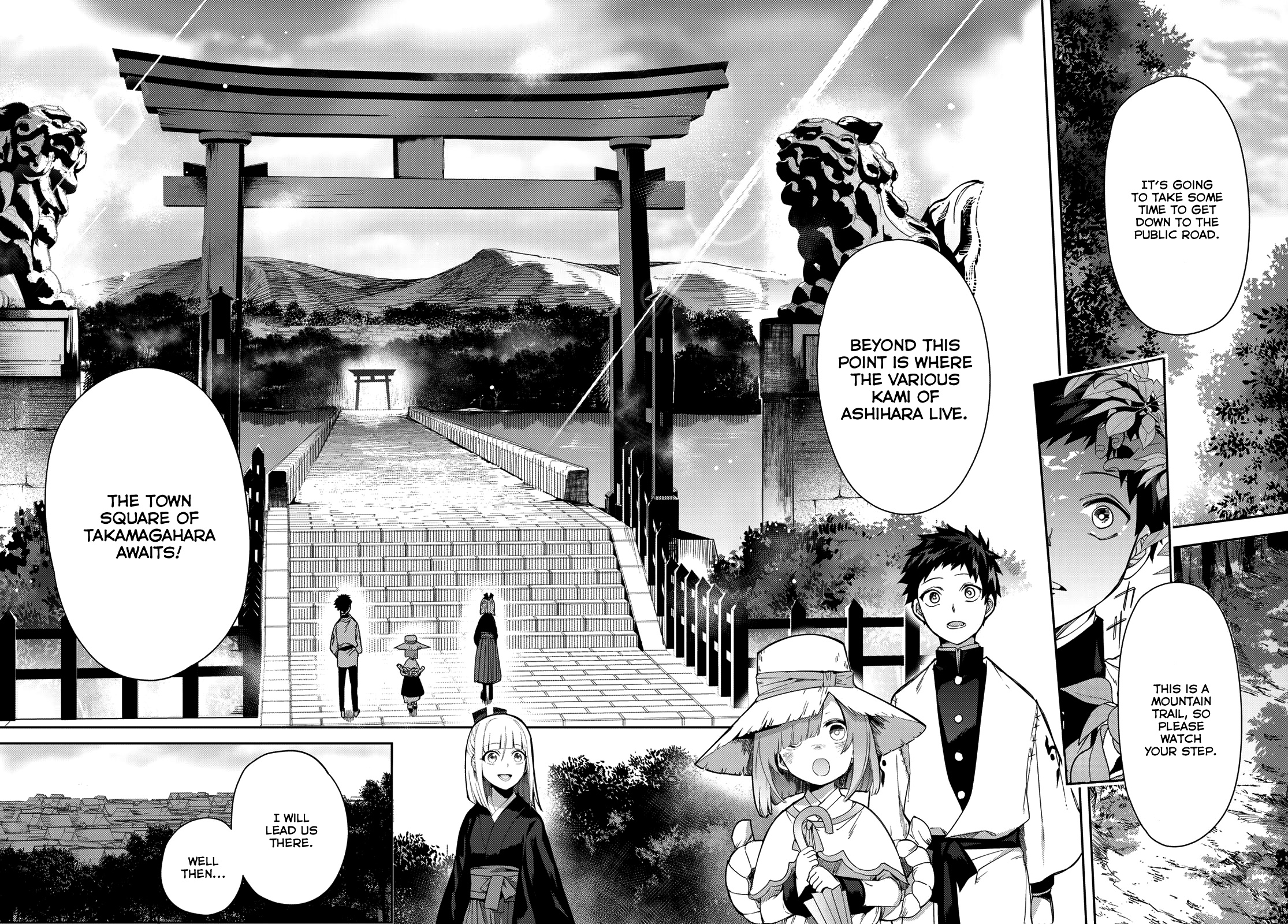 Kyuuki No Adabana Chapter 6 #12