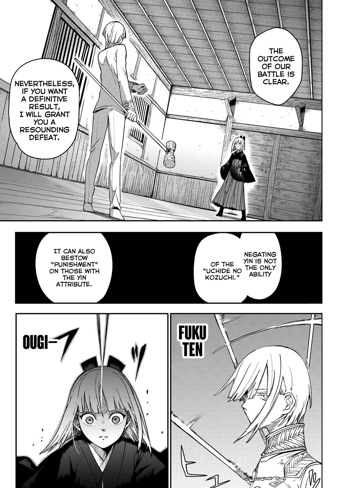 Kyuuki No Adabana Chapter 4 #9