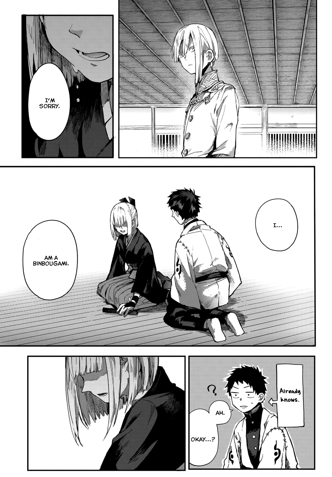 Kyuuki No Adabana Chapter 3 #41