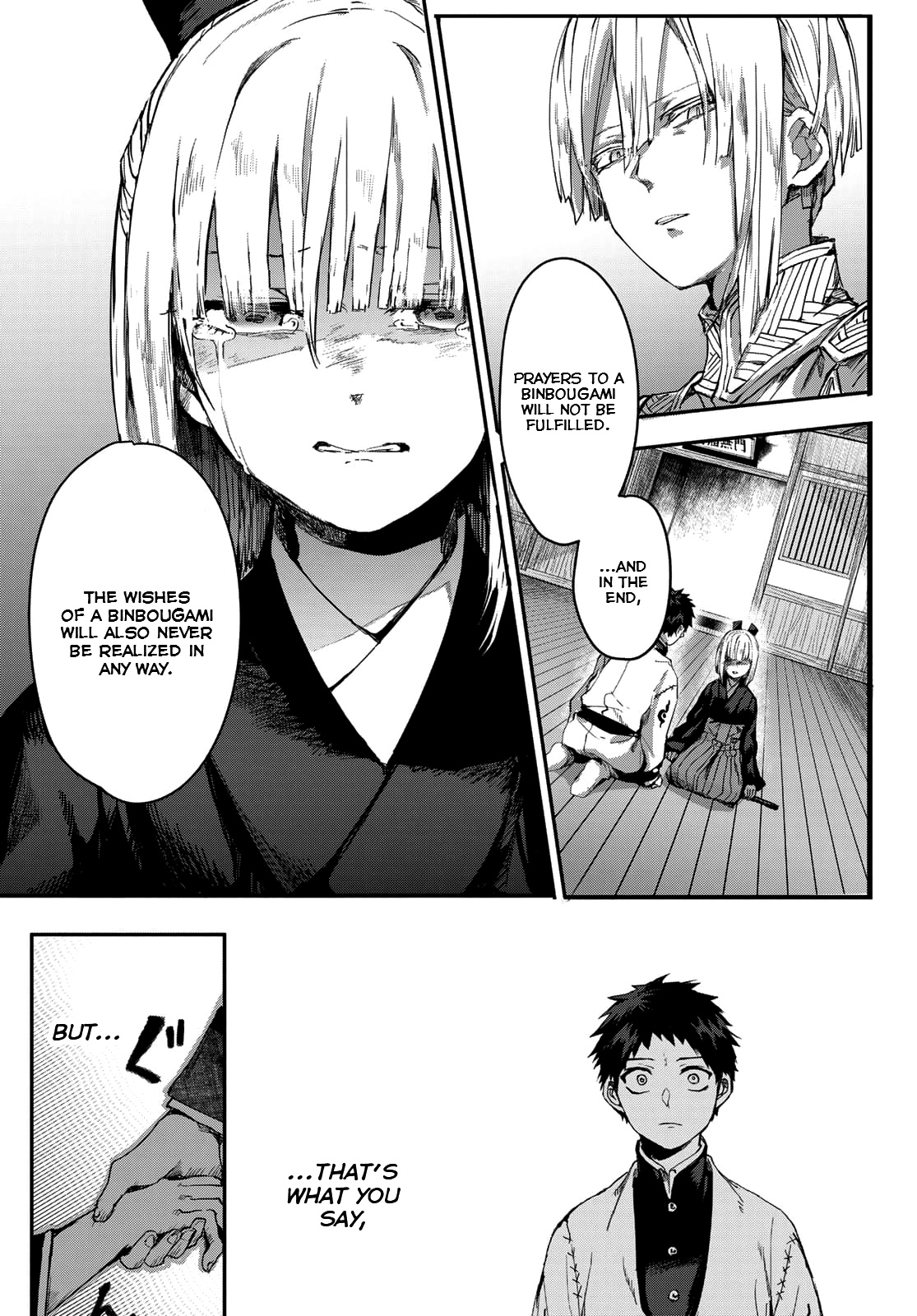 Kyuuki No Adabana Chapter 3 #43