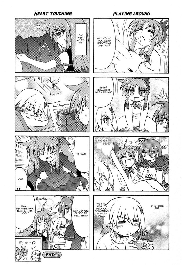 Mahou Shoujo Lyrical Nanoha A's Portable - The Gears Of Destiny - Material Musume. Chapter 1 #9