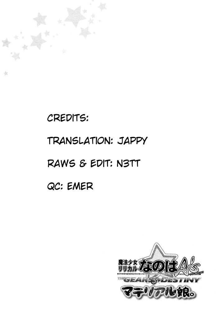 Mahou Shoujo Lyrical Nanoha A's Portable - The Gears Of Destiny - Material Musume. Chapter 1 #11
